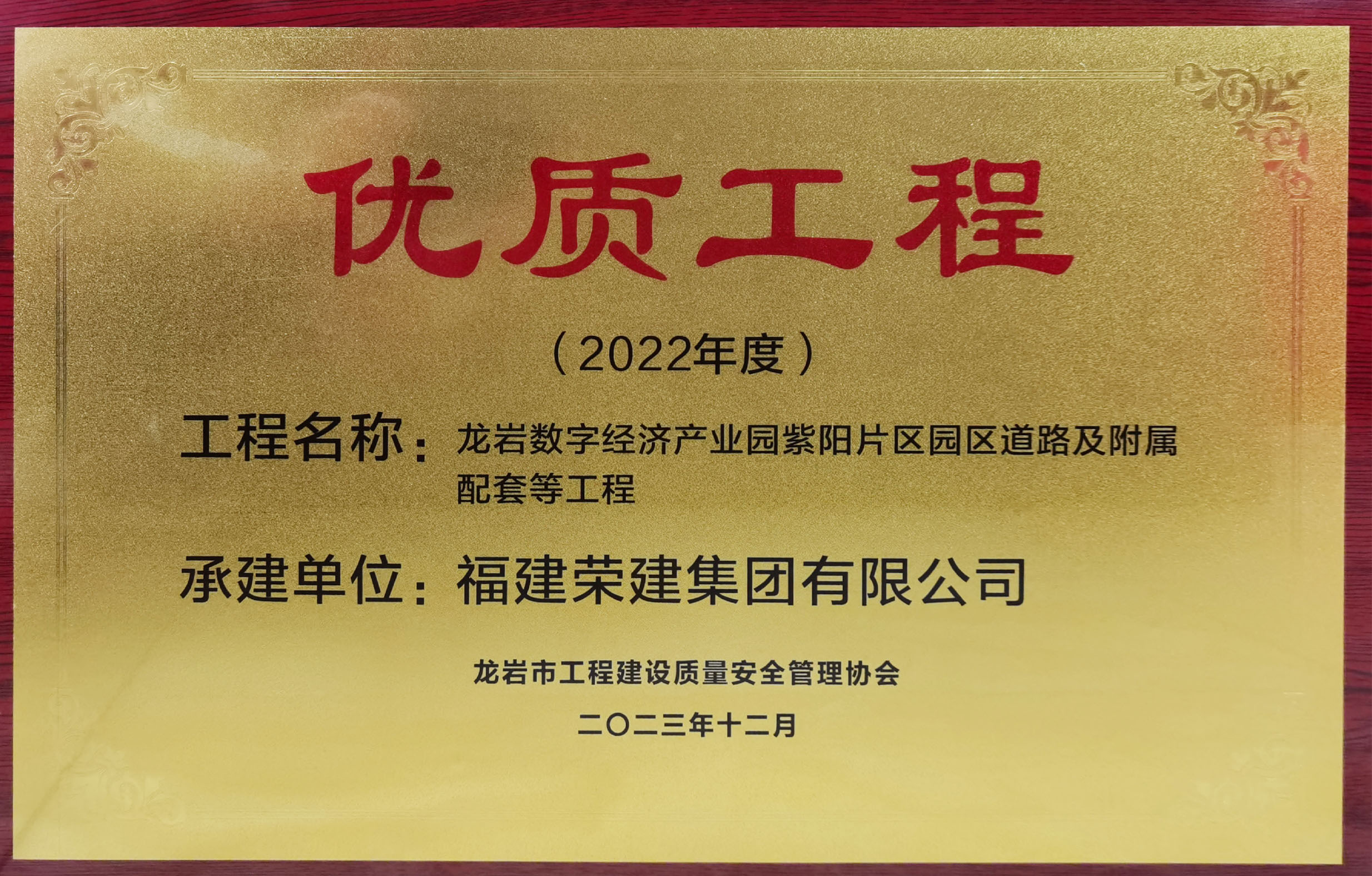 ־ùҵ԰Ƭ԰辶׵ȹʹ̽