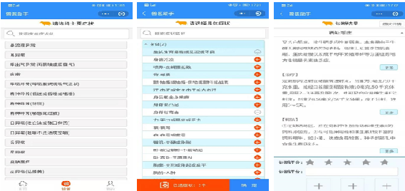 DB�羺(DBGame)�ٷ���վ