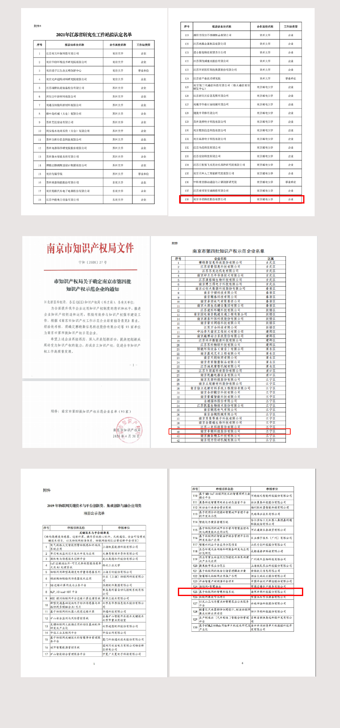 DB�羺(DBGame)�ٷ���վ