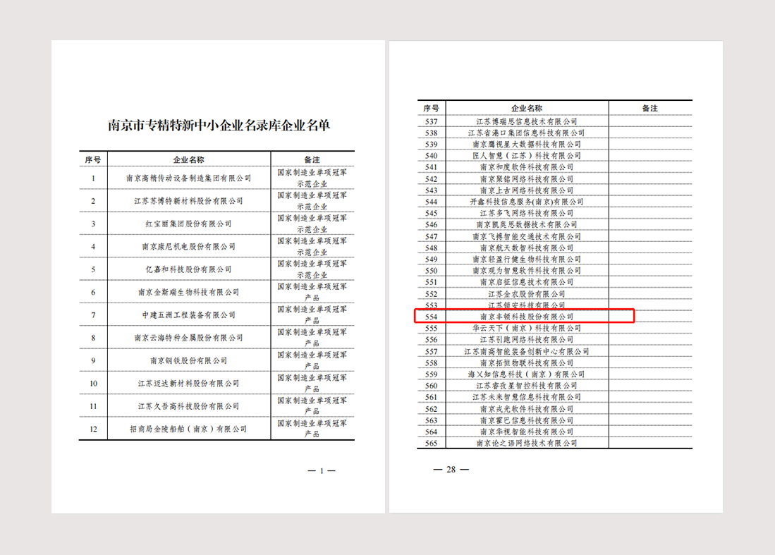 DB�羺(DBGame)�ٷ���վ