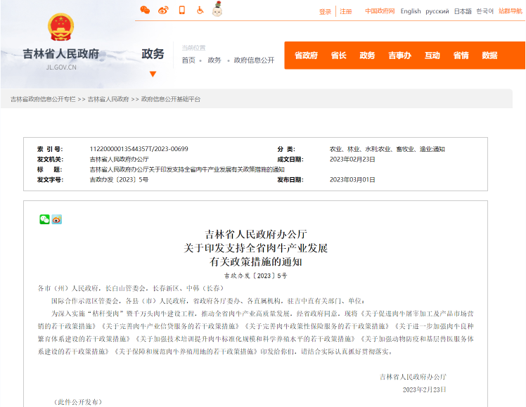 DB�羺(DBGame)�ٷ���վ