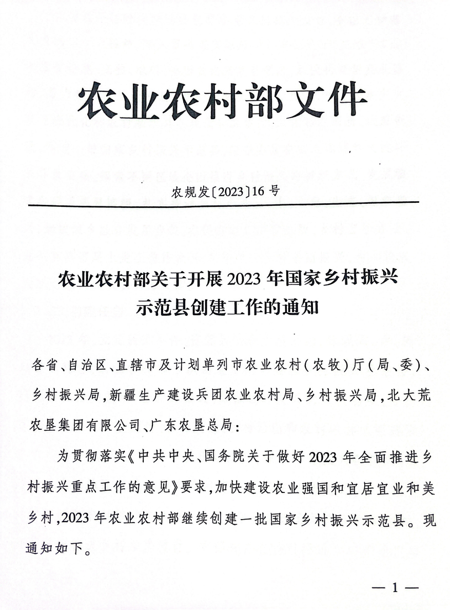 DB�羺(DBGame)�ٷ���վ