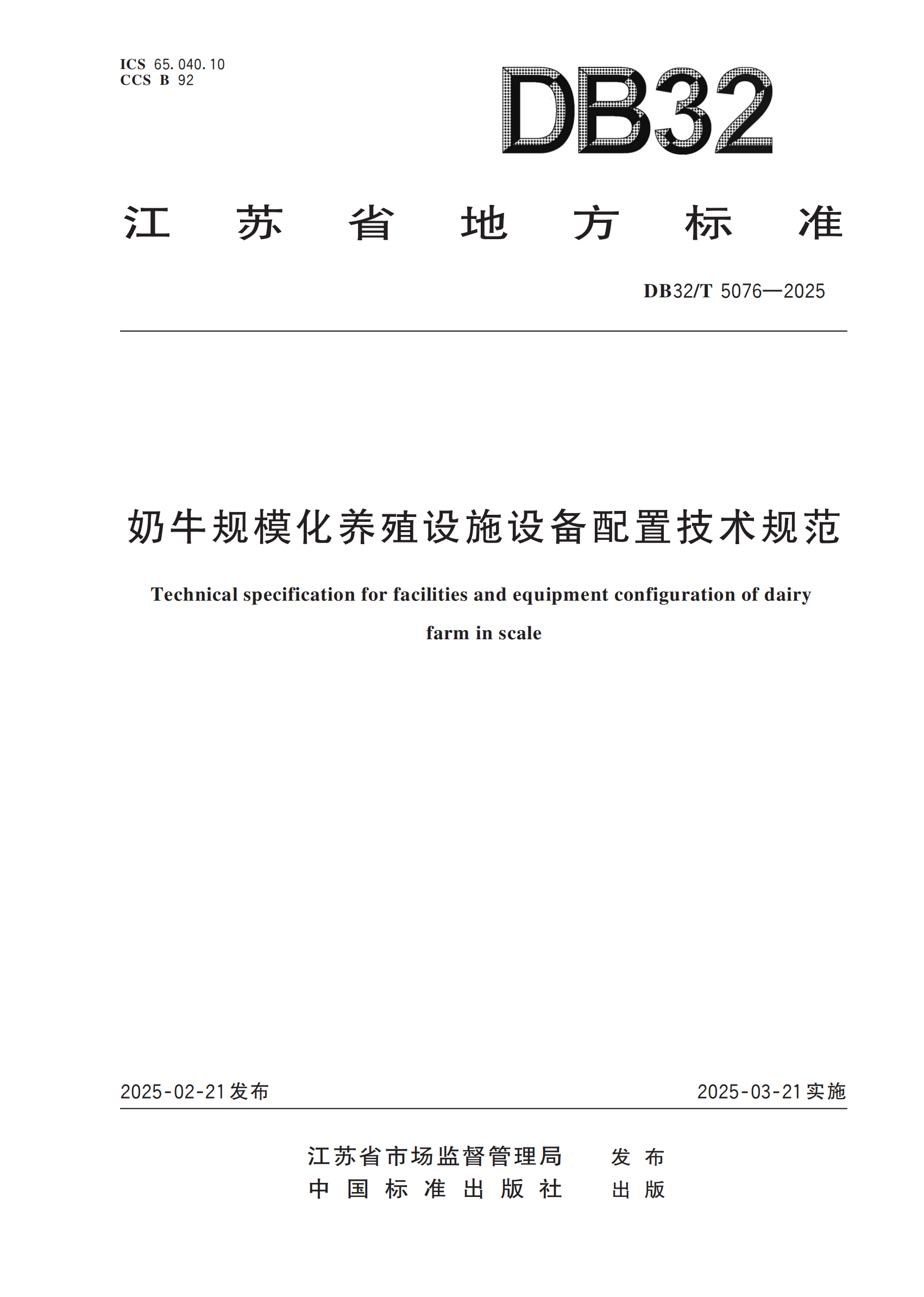 DB�羺(DBGame)�ٷ���վ