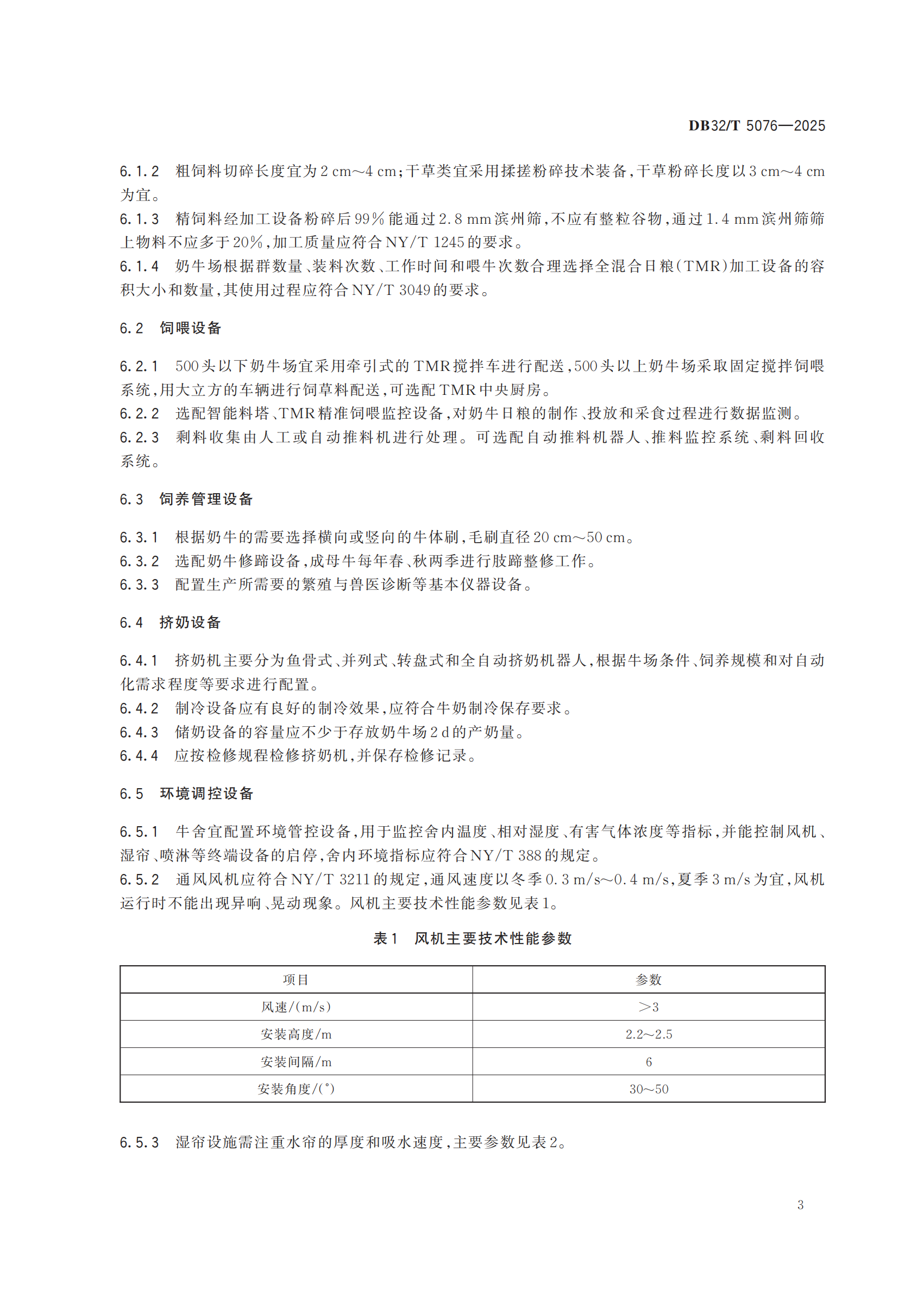 DB�羺(DBGame)�ٷ���վ