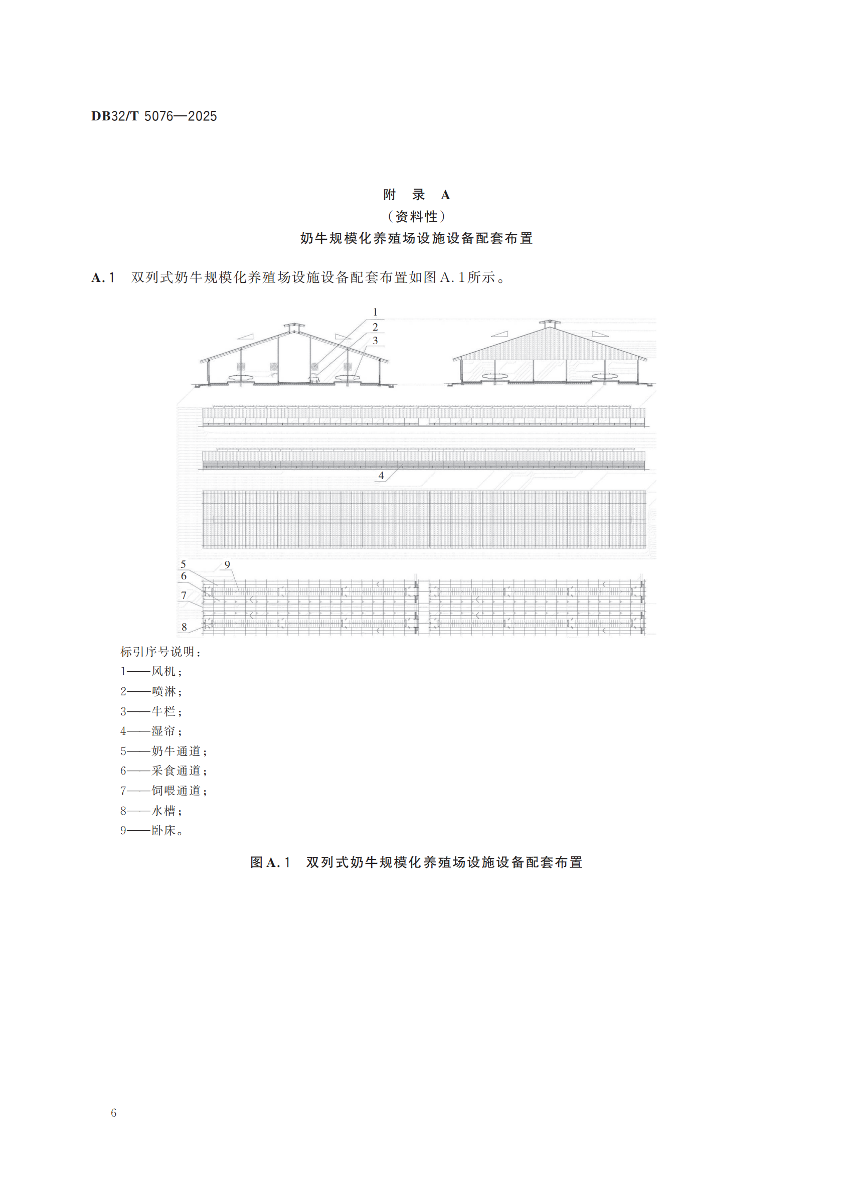 DB�羺(DBGame)�ٷ���վ